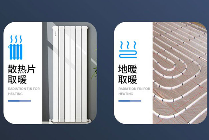 南方采暖為什么優選燃氣壁掛爐+暖氣片？